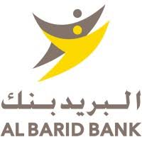 'Remit Choice ally Al Barid Bank Morocco cash collection service for secure international remittance payout via Remit Choice